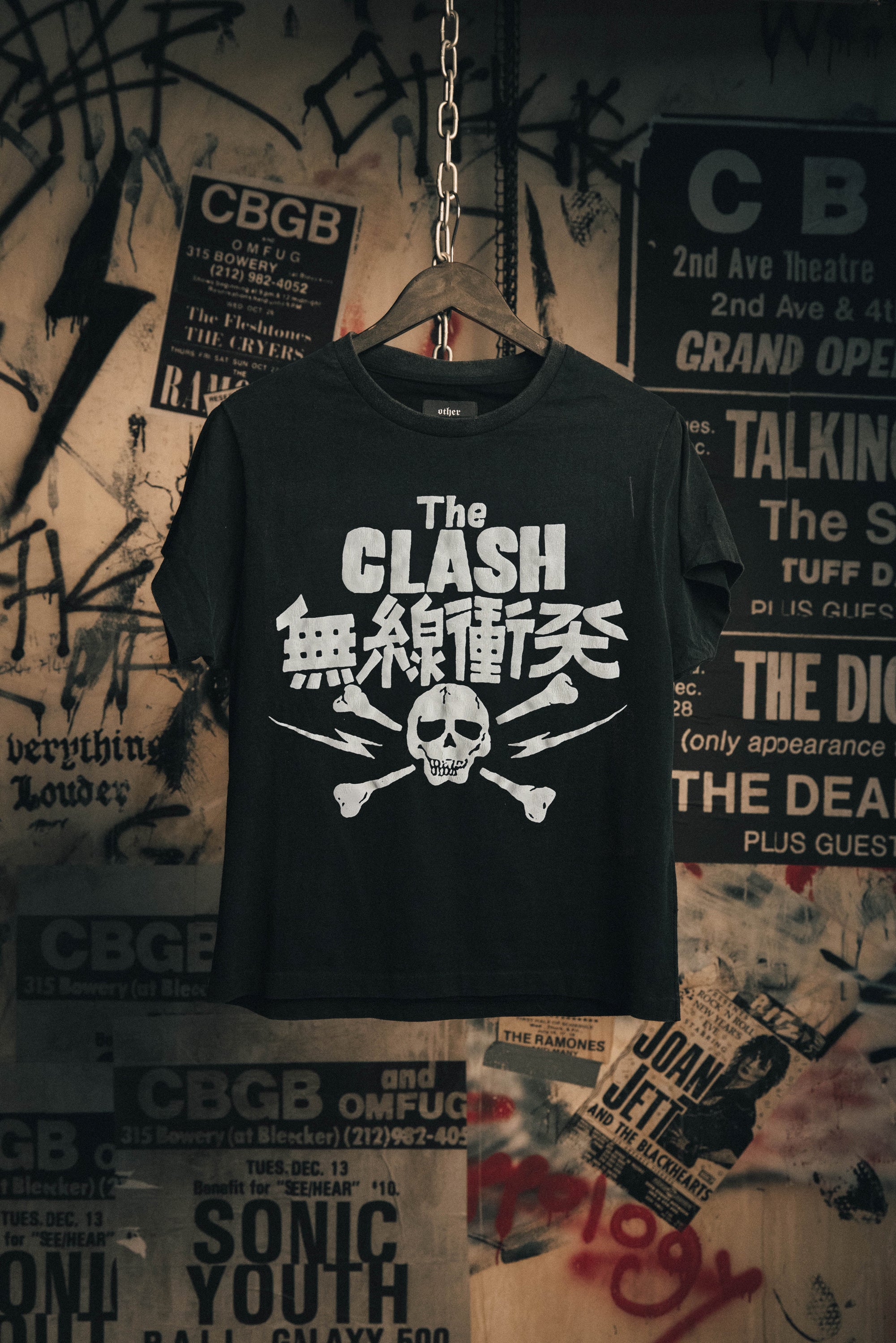 The Clash The Story of THE CLASH Tシャツ M CLASH, THE (ザ・クラッシュ) - Album Cover (限定 Tシャツ「M