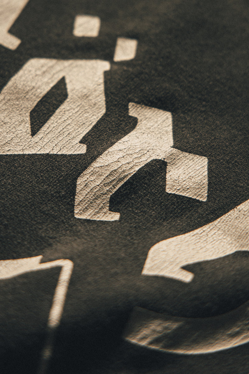 Motorhead Ace Up Your Sleeve Vintage T-Shirt